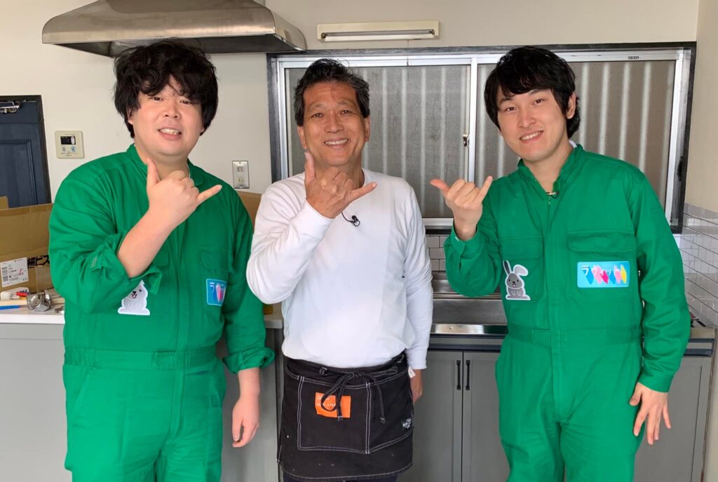 番組ロケ中、宮下草薙さんとDIY 山田芳照 yamada yoshiteru DIY