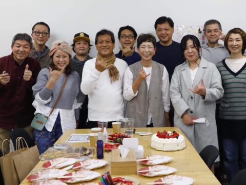 DIYプロダクション、DIY本制作チームの打ち上げ会 山田芳照 yamada yoshiteru DIY