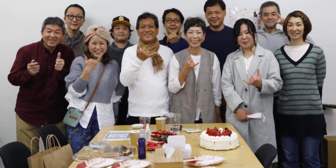 DIYプロダクション、DIY本制作チームの打ち上げ会 山田芳照 yamada yoshiteru DIY