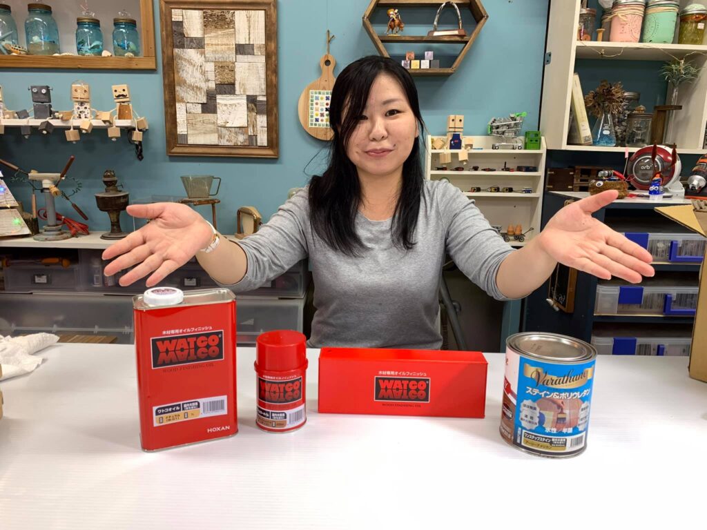 ワトコさん、ありがとうございます