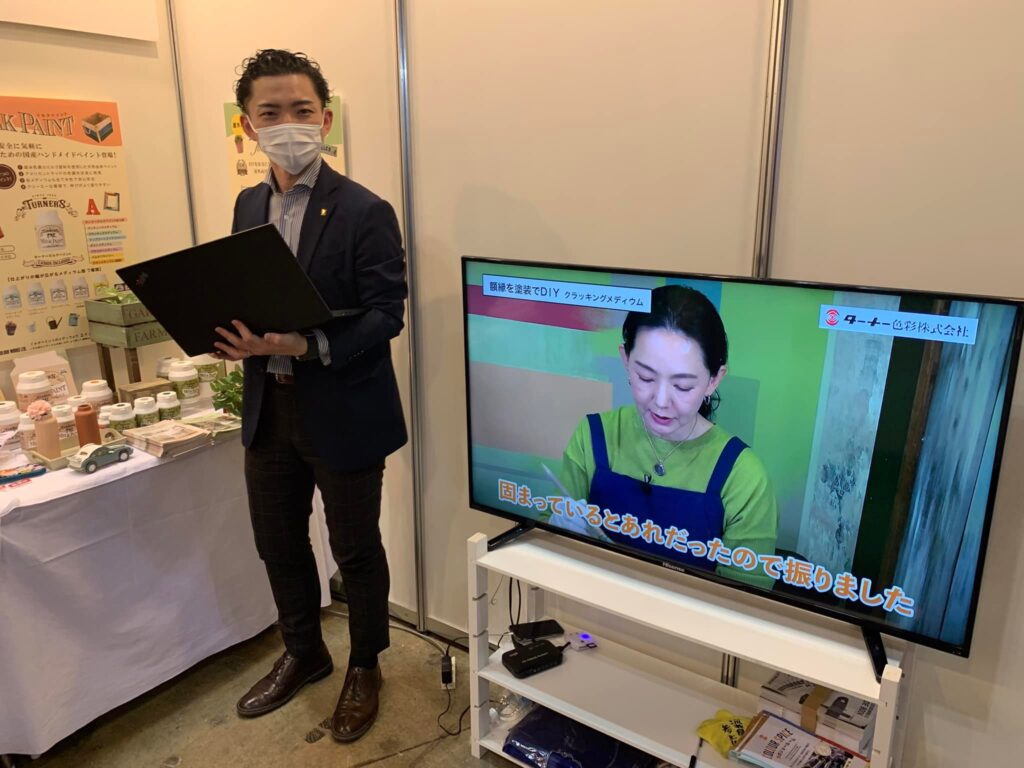 Team Hawaiiは会場で情報収集