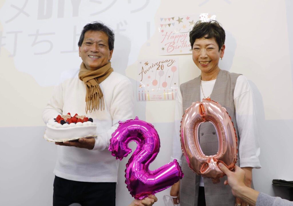 DIYプロダクション、DIY本制作チームの打ち上げ会 山田芳照 yamada yoshiteru DIY