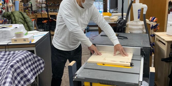 夕方頃から動きがだんだん鈍くなる 山田芳照 yamada yoshiteru DIY