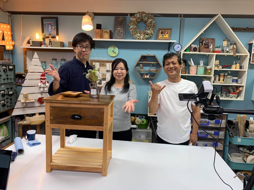 ワトコさん、ありがとうございます 山田芳照 yamada yoshiteru DIY