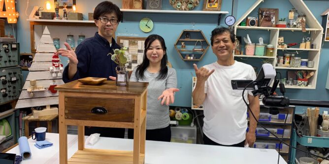 ワトコさん、ありがとうございます 山田芳照 yamada yoshiteru DIY