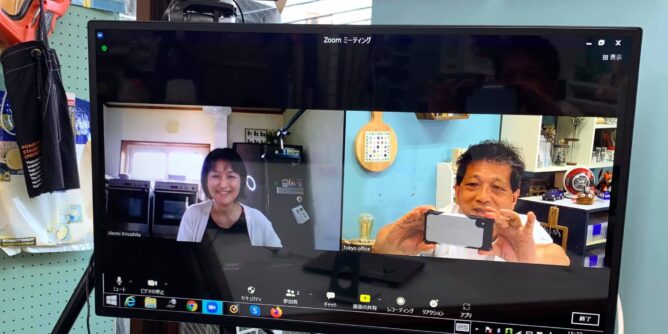 ZOOMでLIVE木工ワークショップ開催 山田芳照 yamada yoshiteru DIY