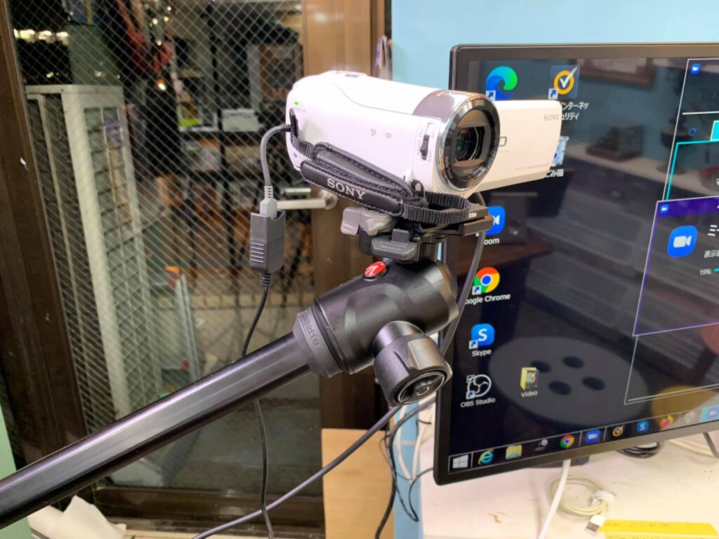 今夜は筑豊の事務局と準備打ち合わせ