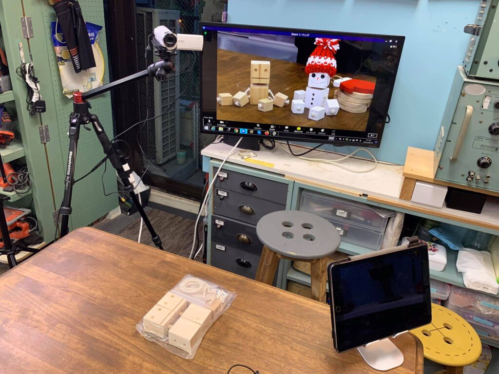 今夜は筑豊の事務局と準備打ち合わせ