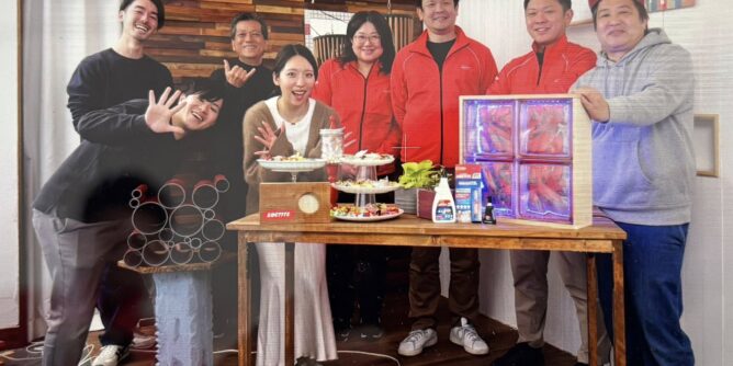 DIY 山田芳照 yamada yoshiteru