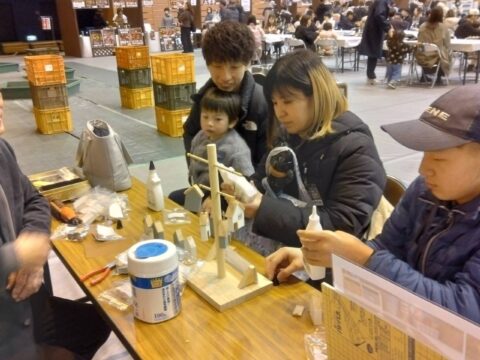 DIY 山田芳照 yamada yoshiteru