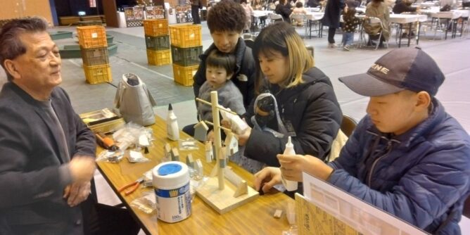 DIY 山田芳照 yamada yoshiteru