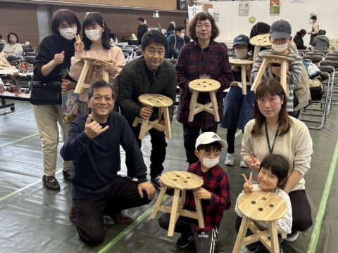 DIY 山田芳照 yamada yoshiteru