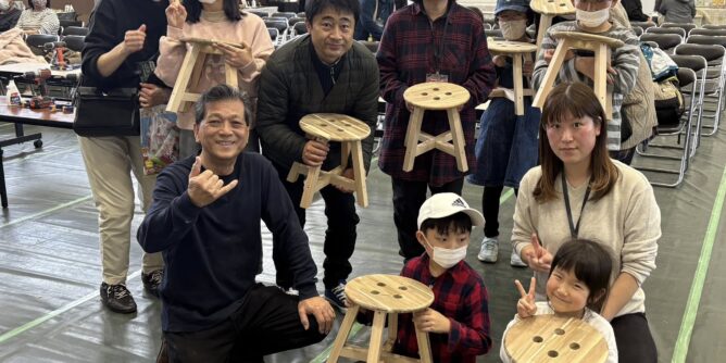 DIY 山田芳照 yamada yoshiteru