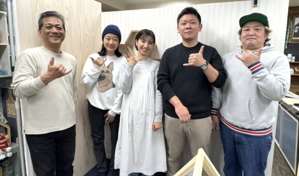 DIY 山田芳照 yamada yoshiteru
