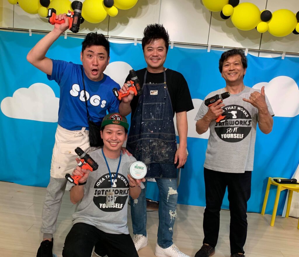 DIY 山田芳照 yamada yoshiteru 佐田工務店
