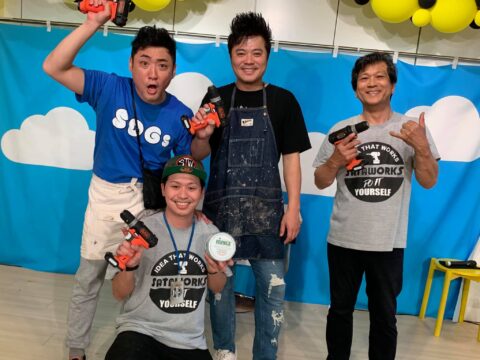 DIY 山田芳照 yamada yoshiteru 佐田工務店