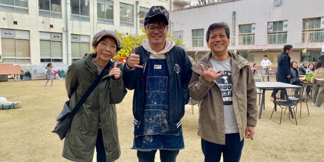 DIY 山田芳照 yamada yoshiteru