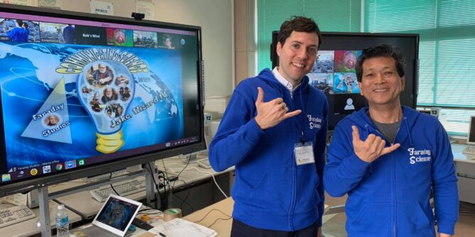 DIY 山田芳照 yamada yoshiteru