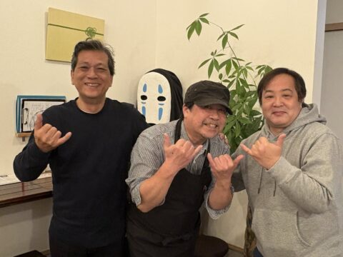 DIY 山田芳照 yamada yoshiteru