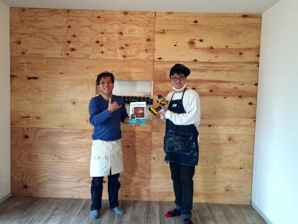 DIY 山田芳照 yamada yoshiteru
