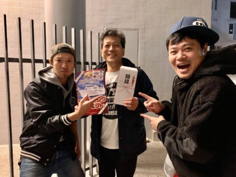 DIY 山田芳照 yamada yoshiteru