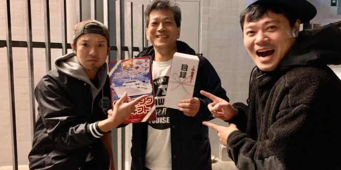 DIY 山田芳照 yamada yoshiteru