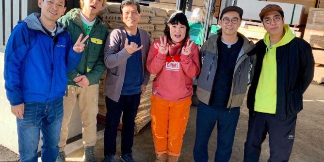 DIY 山田芳照 yamada yoshiteru