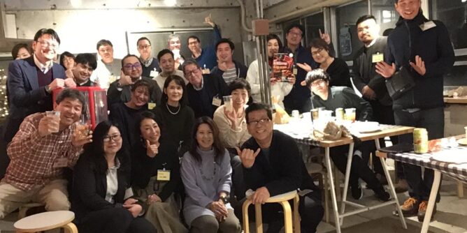 DIY 山田芳照 yamada yoshiteru