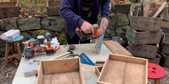 DIY 山田芳照 yamada yoshiteru