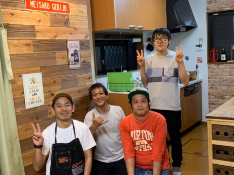 DIY 山田芳照 yamada yoshiteru