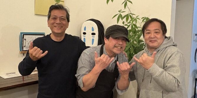 DIY 山田芳照 yamada yoshiteru