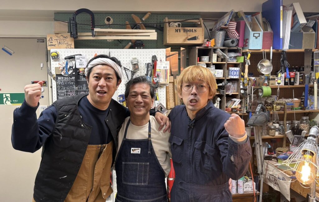 DIY 山田芳照 yamada yoshiteru パンサー尾形