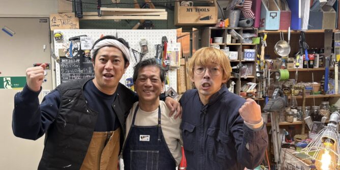 DIY 山田芳照 yamada yoshiteru パンサー尾形