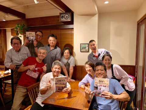 DIY 山田芳照 yamada yoshiteru