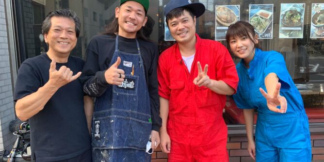 DIY 山田芳照 yamada yoshiteru