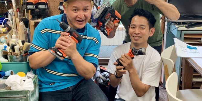 DIY 山田芳照 yamada yoshiteru