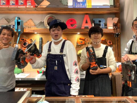 DIY 山田芳照 yamada yoshiteru