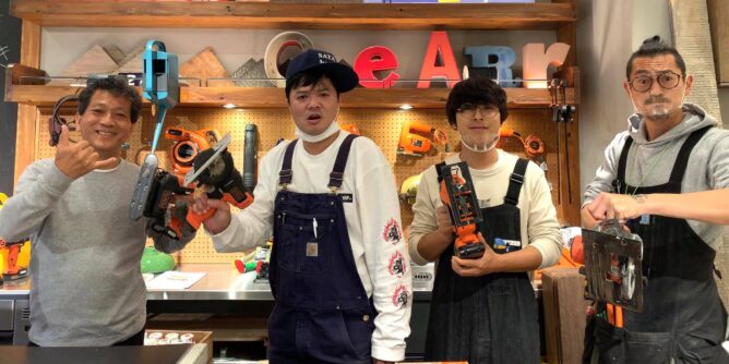 DIY 山田芳照 yamada yoshiteru