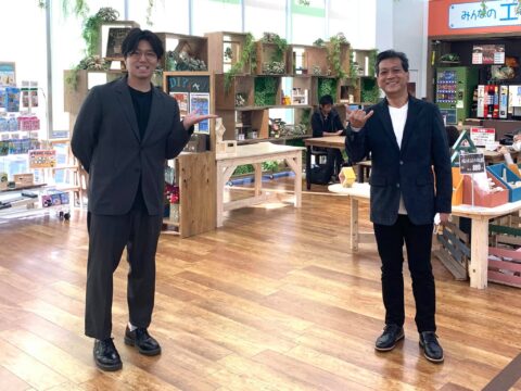 DIY 山田芳照 yamada yoshiteru