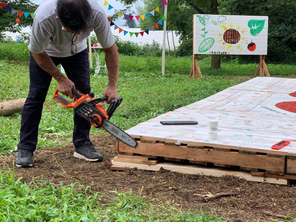 DIY 山田芳照 yamada yoshiteru
