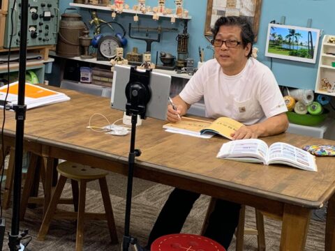 DIY 山田芳照 yamada yoshiteru