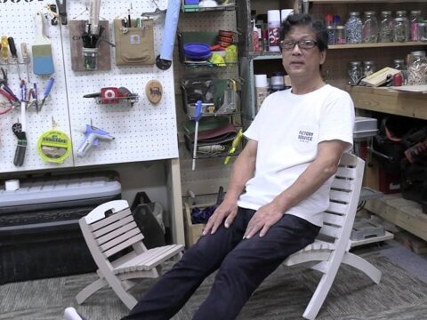 DIY 山田芳照 yamada yoshiteru