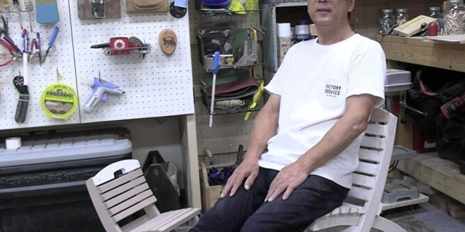 DIY 山田芳照 yamada yoshiteru