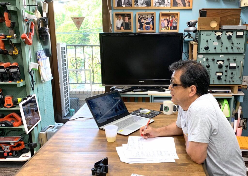 DIY 山田芳照 yamada yoshiteru
