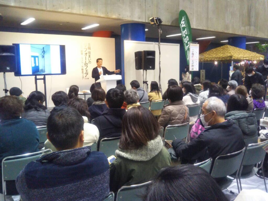 DIY 山田芳照 yamada yoshiteru
