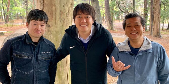 DIY 山田芳照 yamada yoshiteru