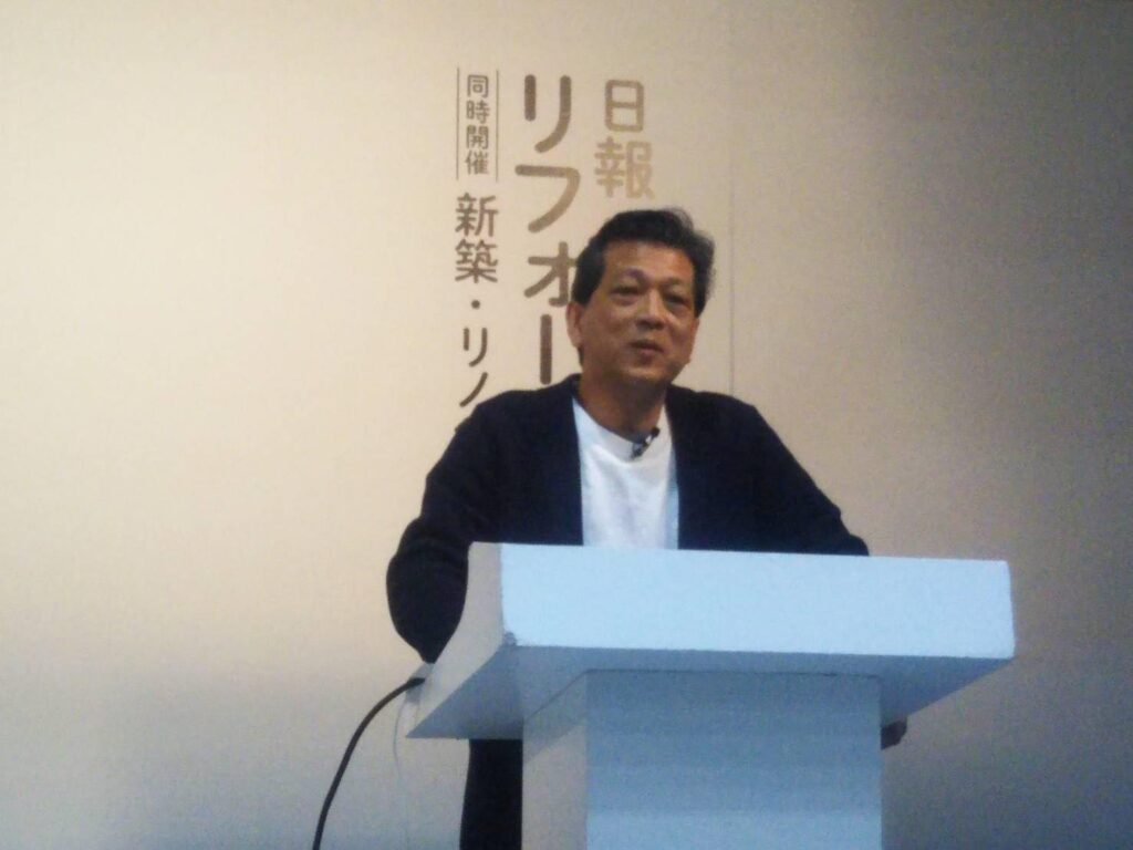 DIY 山田芳照 yamada yoshiteru
