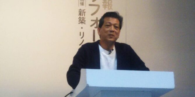 DIY 山田芳照 yamada yoshiteru