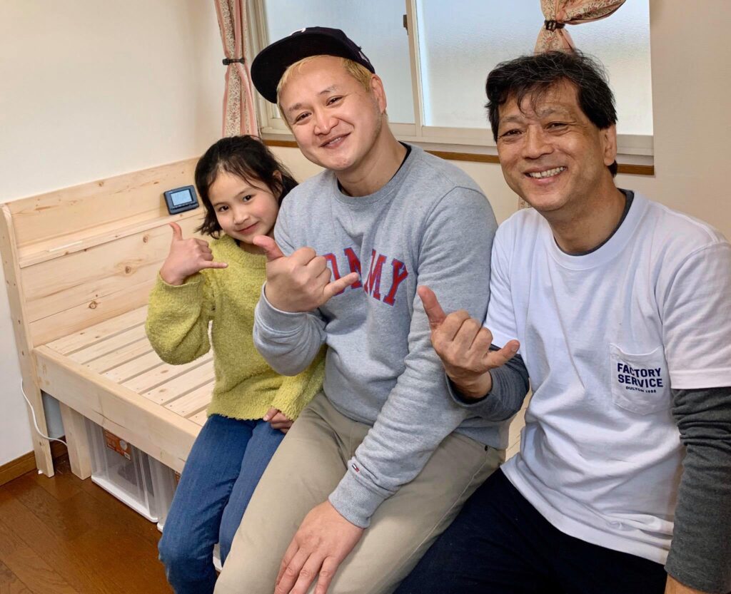 DIY 山田芳照 yamada yoshiteru
