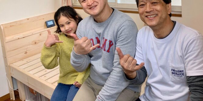 DIY 山田芳照 yamada yoshiteru